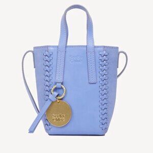 See By Chloé Tilda Bag in Persian Blue Purple Suede Braided Crossbody